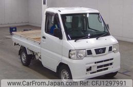 nissan clipper-truck 2012 23861
