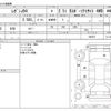 subaru legacy-b4 2013 CFJ1851783 image 3