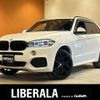 bmw x5 2017 -BMW--BMW X5 LDA-KS30--WBAKS420000Y75244---BMW--BMW X5 LDA-KS30--WBAKS420000Y75244- image 1