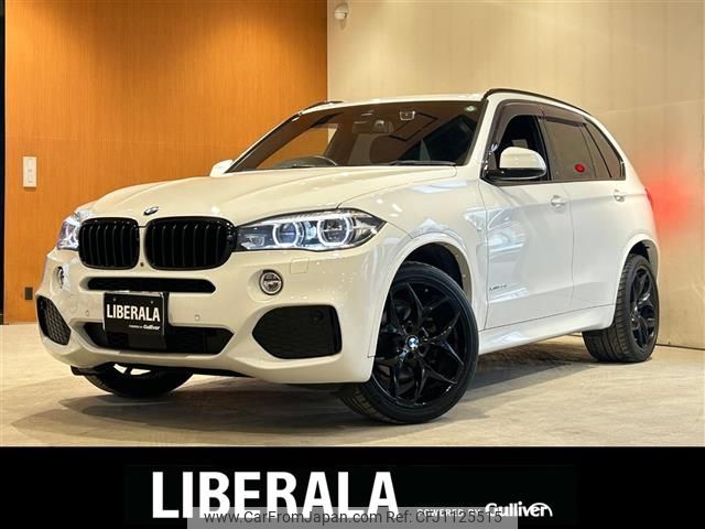 bmw x5 2017 -BMW--BMW X5 LDA-KS30--WBAKS420000Y75244---BMW--BMW X5 LDA-KS30--WBAKS420000Y75244- image 1