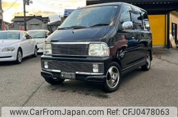 daihatsu atrai-wagon 2004 quick_quick_S230G_S230G-0045096