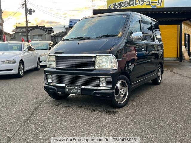 daihatsu atrai-wagon 2004 quick_quick_S230G_S230G-0045096 image 1