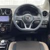 nissan note 2017 -NISSAN--Note DAA-HE12--HE12-131086---NISSAN--Note DAA-HE12--HE12-131086- image 17