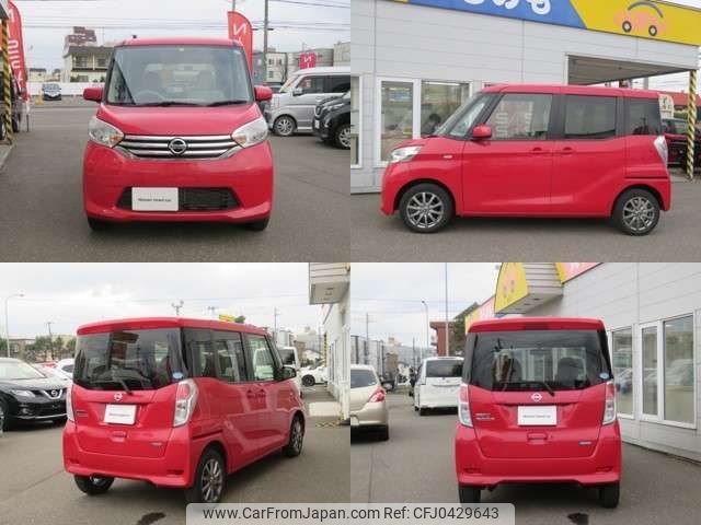 nissan dayz-roox 2014 -NISSAN--DAYZ Roox DBA-B21A--B21A-0027190---NISSAN--DAYZ Roox DBA-B21A--B21A-0027190- image 2