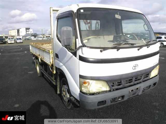 toyota dyna-truck 2005 -TOYOTA--Dyna XZU401-0002147---TOYOTA--Dyna XZU401-0002147- image 1