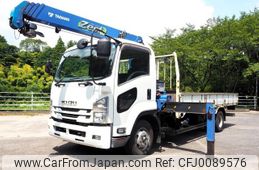 isuzu forward 2019 GOO_NET_EXCHANGE_0403477A30240807W002