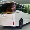 toyota noah 2019 -TOYOTA--Noah DBA-ZRR80W--ZRR80-0518918---TOYOTA--Noah DBA-ZRR80W--ZRR80-0518918- image 17