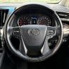 toyota alphard 2020 CFJ1766254 image 17