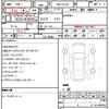 toyota corolla-cross 2022 quick_quick_3BA-ZSG10_ZSG10-1009302 image 21