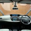 citroen grand-c4 2018 CFJ1840556 image 16