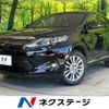 toyota harrier 2017 -TOYOTA--Harrier DBA-ZSU60W--ZSU60-0119606---TOYOTA--Harrier DBA-ZSU60W--ZSU60-0119606- image 1