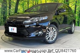 toyota harrier 2017 -TOYOTA--Harrier DBA-ZSU60W--ZSU60-0119606---TOYOTA--Harrier DBA-ZSU60W--ZSU60-0119606-