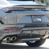 lamborghini lamborghini-urus 2024 CFJ1663741 image 11