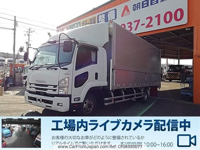 isuzu forward 2017 GOO_NET_EXCHANGE_0803382A30230301W002 image 1