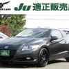 honda cr-z 2010 quick_quick_DAA-ZF1_ZF1-1019378 image 1