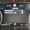 mitsubishi triton 2025 CFJ1851279 image 12