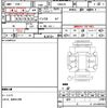 nissan caravan-van 2023 CFJ1836530 image 21