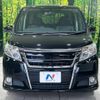 toyota esquire 2015 -TOYOTA--Esquire DBA-ZRR80G--ZRR80-0134765---TOYOTA--Esquire DBA-ZRR80G--ZRR80-0134765- image 15