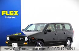 toyota probox-van 2025 CFJ1714591