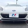 subaru brz 2023 CFJ1781187 image 14