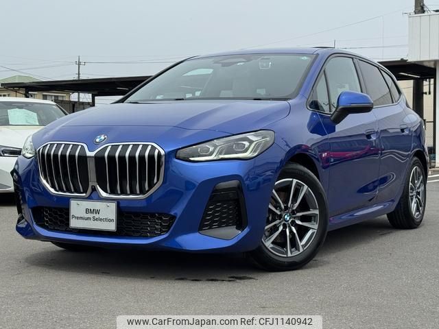 bmw 2-series 2022 quick_quick_22BY20_WBA22BY0507L77091 image 1