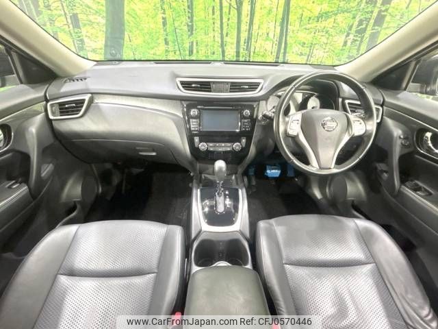 nissan x-trail 2016 -NISSAN--X-Trail DBA-NT32--NT32-548366---NISSAN--X-Trail DBA-NT32--NT32-548366- image 2