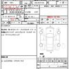 toyota sienta 2017 quick_quick_DBA-NSP172G_NSP172-7003529 image 10