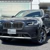 bmw x3 2023 CFJ1612317 image 1