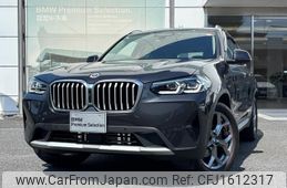 bmw x3 2023 CFJ1612317