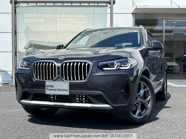 bmw x3 2023 CFJ1612317 image 1