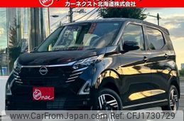 nissan dayz 2024 CFJ1730729