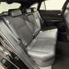 toyota harrier-hybrid 2023 CFJ1788426 image 6