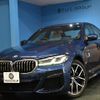 bmw 5-series 2020 quick_quick_3LA-JA20PH_WBA12AG010CE91283 image 1