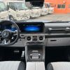 mercedes-benz amg 2024 -MERCEDES-BENZ 【大阪 333ﾋ6262】--AMG 4AA-465250C--W1N4652501X009945---MERCEDES-BENZ 【大阪 333ﾋ6262】--AMG 4AA-465250C--W1N4652501X009945- image 8