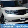 honda elysion 2012 -HONDA--Elysion DBA-RR1--RR1-1600030---HONDA--Elysion DBA-RR1--RR1-1600030- image 1