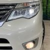 nissan serena 2015 -NISSAN--Serena DAA-HFC26--HFC26-265390---NISSAN--Serena DAA-HFC26--HFC26-265390- image 13