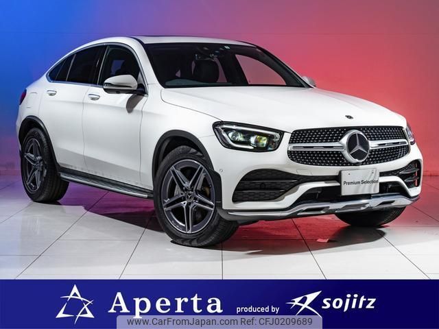 mercedes-benz glc-class 2023 quick_quick_253315_W1N2533152G146406 image 1