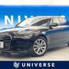 audi a6 2015 quick_quick_4GCYPS_WAUZZZ4G6GN039730 image 1