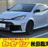 toyota yaris 2024 CFJ1716666 image 1