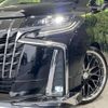 toyota alphard 2020 CFJ1655095 image 13