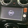 nissan note 2014 -NISSAN--Note DBA-E12--E12-248213---NISSAN--Note DBA-E12--E12-248213- image 4