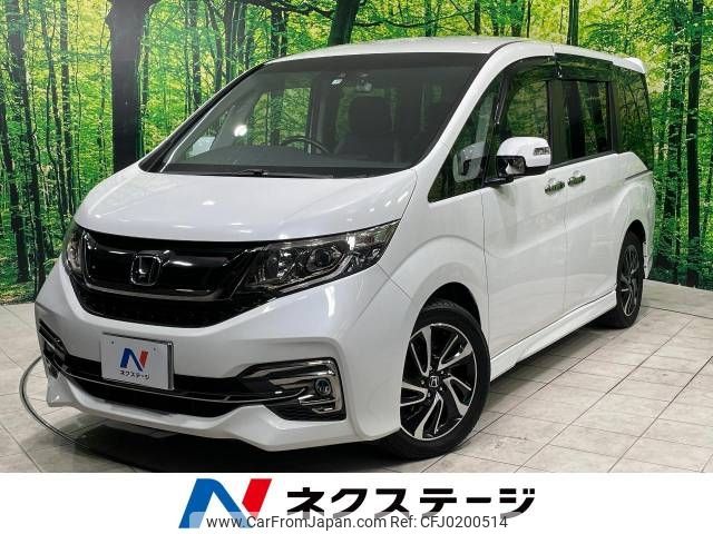 honda stepwagon 2015 -HONDA--Stepwgn DBA-RP3--RP3-1024118---HONDA--Stepwgn DBA-RP3--RP3-1024118- image 1