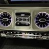 mercedes-benz g-class 2025 CFJ1807941 image 23