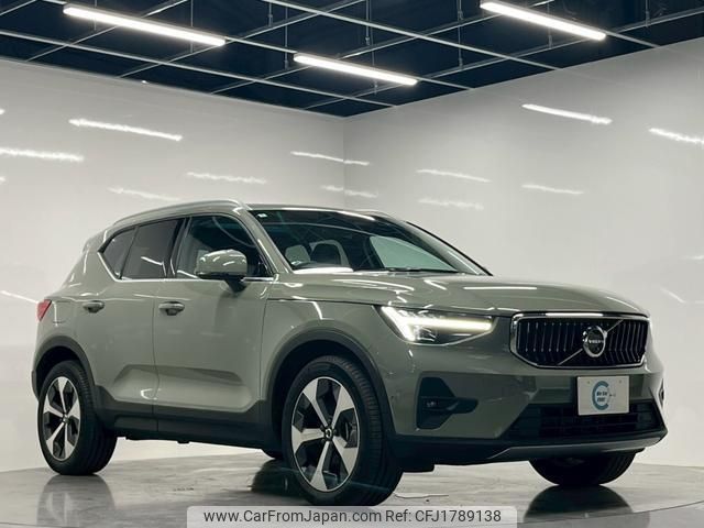 volvo xc40 2024 CFJ1789138 image 1