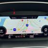 audi q3 2023 CFJ1843745 image 3