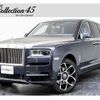 rolls-royce cullinan 2019 quick_quick_ABA-689X_SCA689X09KU111792 image 1