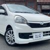 daihatsu mira-e-s 2015 -DAIHATSU--Mira e:s DBA-LA300S--LA300S-1295978---DAIHATSU--Mira e:s DBA-LA300S--LA300S-1295978- image 7