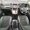 toyota vellfire 2014 -TOYOTA--Vellfire DBA-ANH20W--ANH20-8324520---TOYOTA--Vellfire DBA-ANH20W--ANH20-8324520- image 16