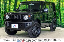 suzuki jimny 2020 -SUZUKI--Jimny 3BA-JB64W--JB64W-148556---SUZUKI--Jimny 3BA-JB64W--JB64W-148556-