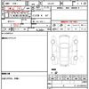 honda life 2004 CFJ1822430 image 13